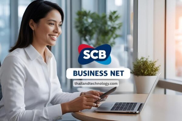 SCB Business Net