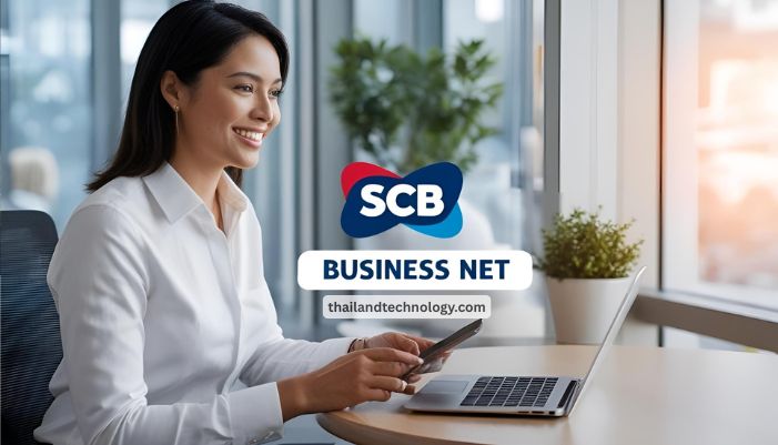 SCB Business Net